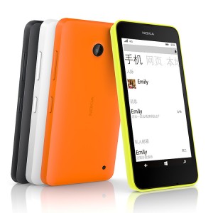 Lumia-636-block-02-jpg