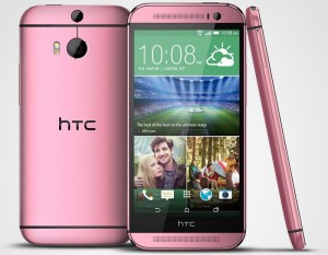 HTCONEPINK