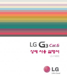 lgg3cat6