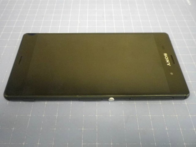 blog of mobile » Blog Archive » Sony Xperia Z3の実機画像がまたリーク、電池パックの容量は3100mAhに