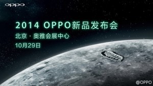 oppon3beijing