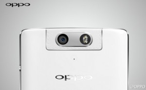 oppon3camera