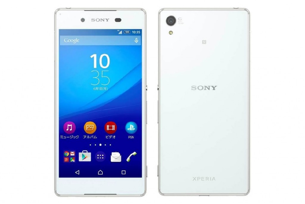 SoftBank SONY 喜ばしく Xperia Z4 402SO 2台セット