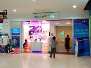 dtac_1