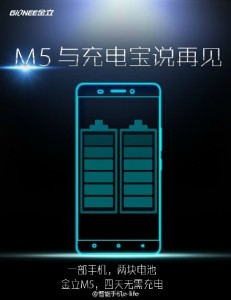 gionee_m5