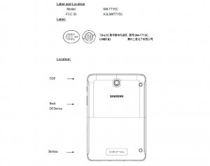 smt715c