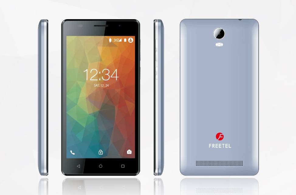 blog of mobile » Blog Archive » FREETELが4000mAhの電池を搭載したLTEスマートフォン