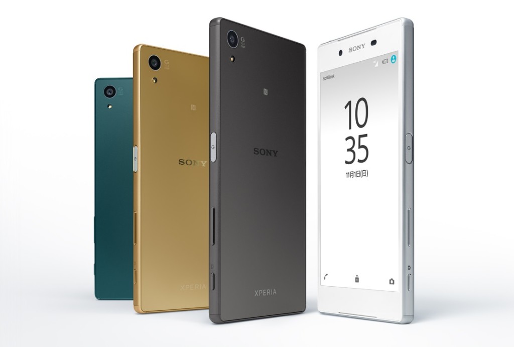 SoftBankがSony Mobile製スマートフォンXperia Z5 (501SO)を発表