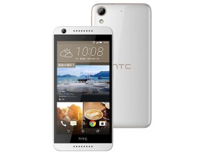 desire626