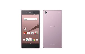 xperiaz5pink