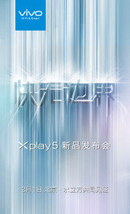 vivoxplay5