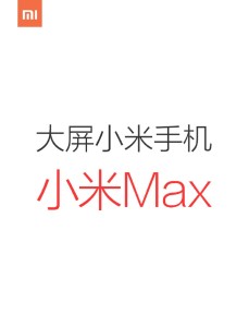 mimax