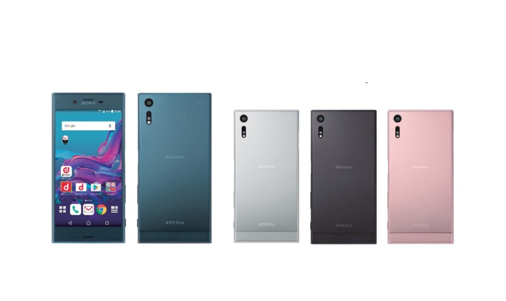 NTTドコモが下り最大500MbpsのPREMIUM 4Gに対応したXperia XZ SO-01Jを発表 | blog of mobile