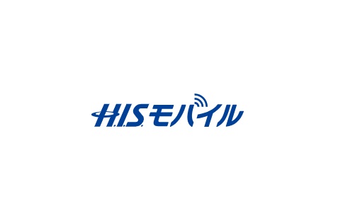 H I S モバイルが初夢フェアに参画 変なsimが半額など Blog Of Mobile