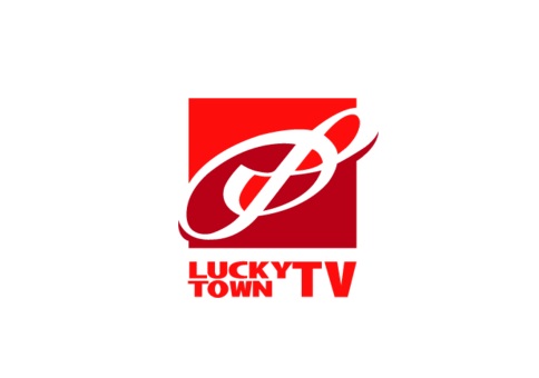 ラッキータウンテレビがtd Lte互換の地域bwa高度化方式の免許取得 桑名市などで Blog Of Mobile