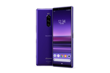 blog of mobile » Blog Archive » Xperia 1 SO-03L購入キャンペーンを実施