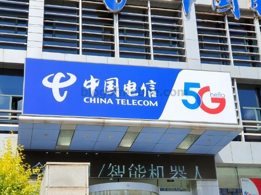 iphone 4s中国通信バナー